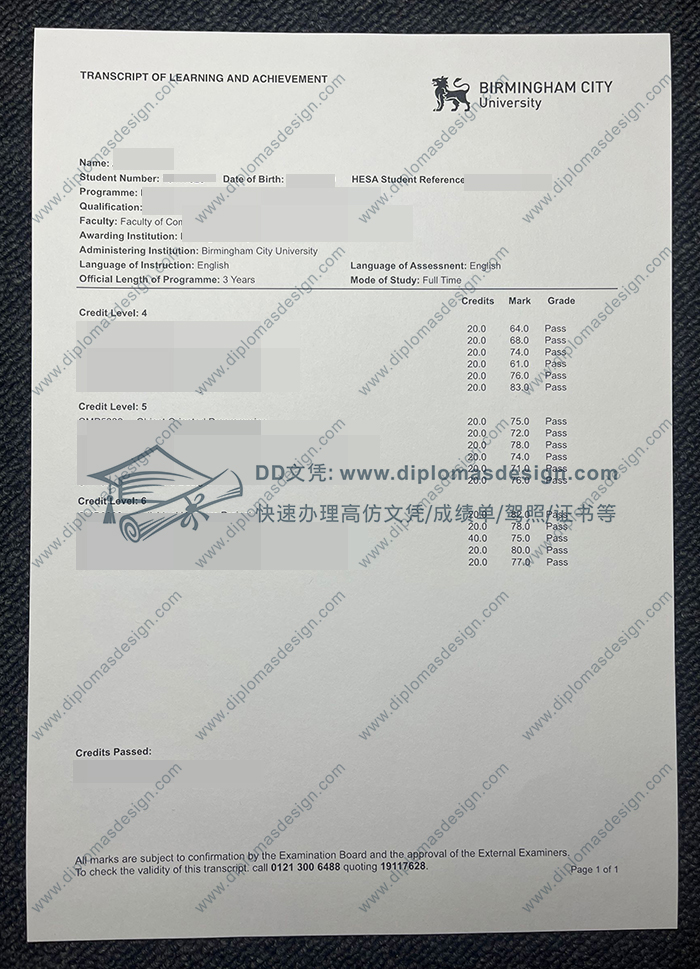 伯明翰城市大学成绩单