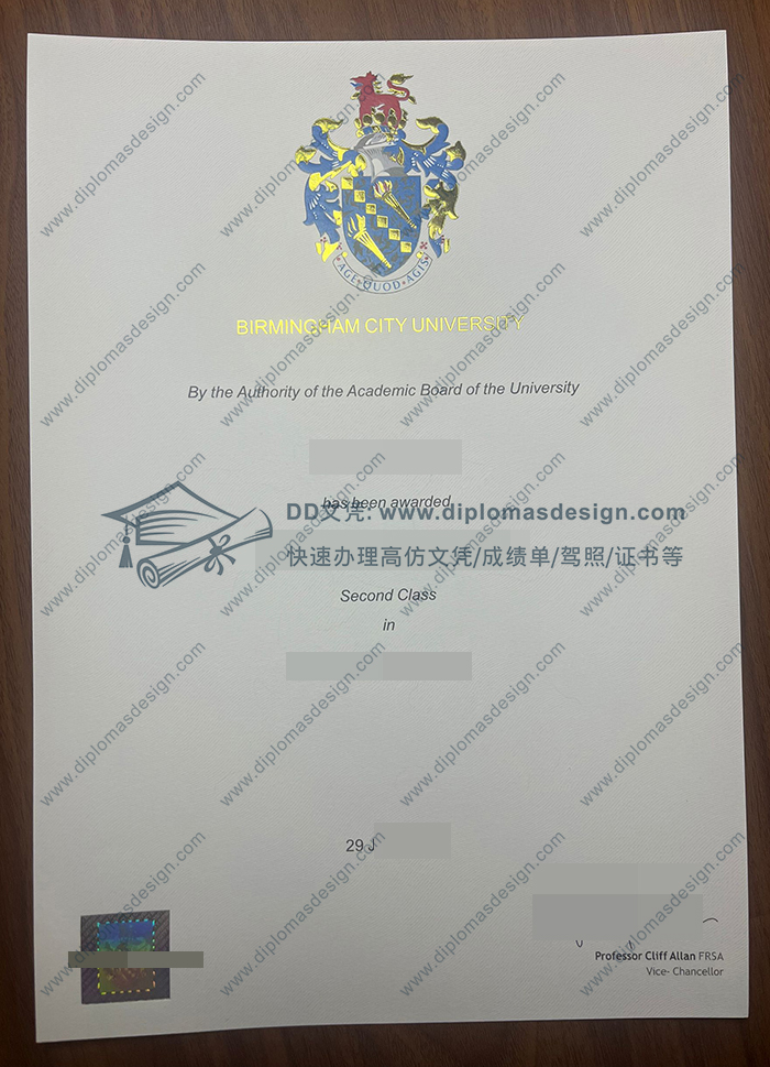 伯明翰城市大学文凭