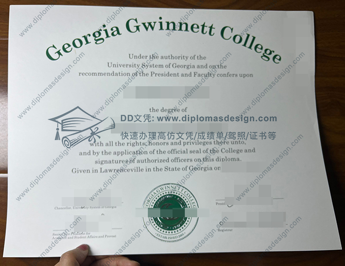 佐治亚州格威纳特学院毕业证