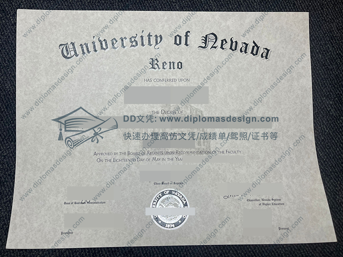 内华达大学里诺分校文凭