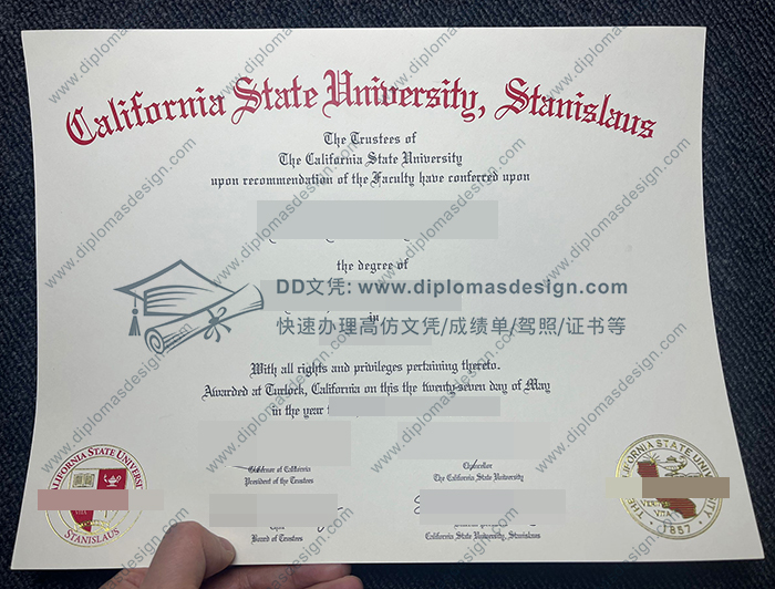 加州州立大学斯坦尼斯洛斯校区毕业证