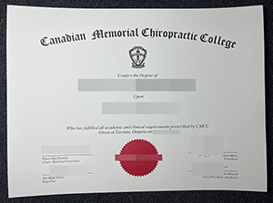 加拿大纪念整脊学院毕业证-1