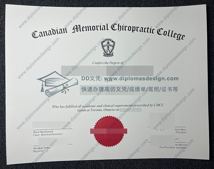 加拿大纪念整脊学院毕业证