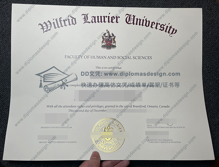 劳瑞尔大学毕业证