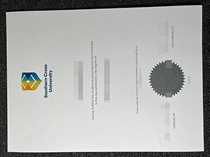 南十字星大学毕业证-1