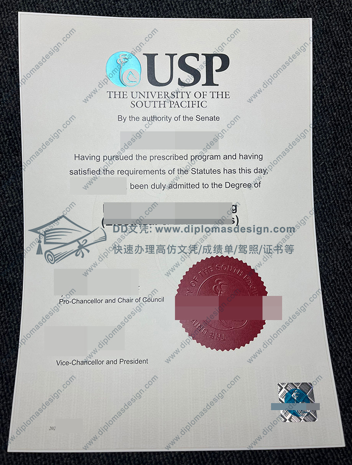 南太平洋大学毕业证