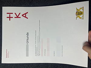 卡尔斯鲁厄应用技术大学毕业证-1