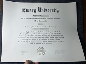 埃默里大学毕业证-1