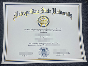 大都会州立大学毕业证-1