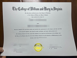 威廉与玛丽学院毕业证-1