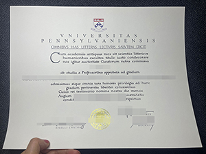 宾夕法尼亚大学文凭-1