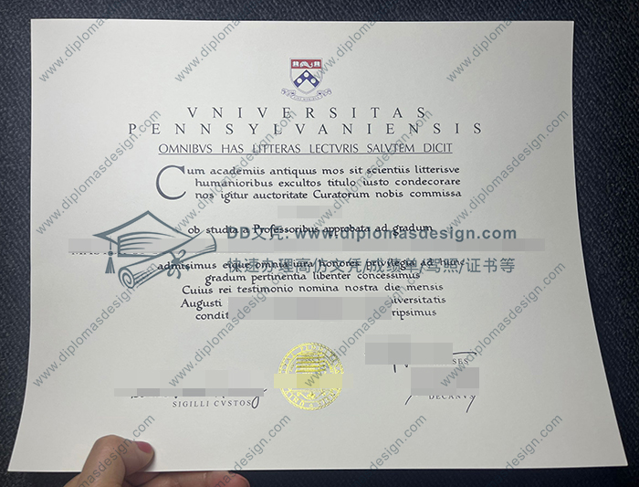宾夕法尼亚大学文凭