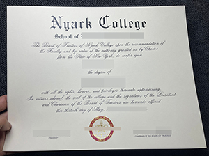 尼雅克学院毕业证-1