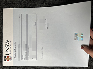 新南威尔士大学成绩单-1