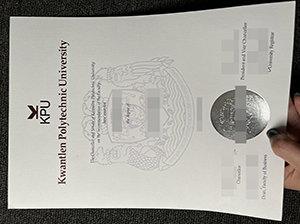 昆特兰理工大学文凭-1