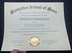 曼哈顿音乐学院文凭-1