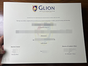 格里昂酒店管理学院毕业证-1