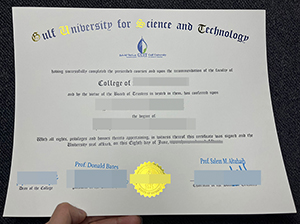 海湾科学技术大学文凭-1