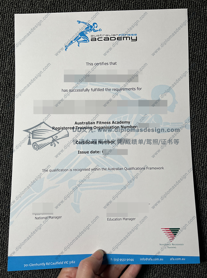 澳大利亚健身学院文凭