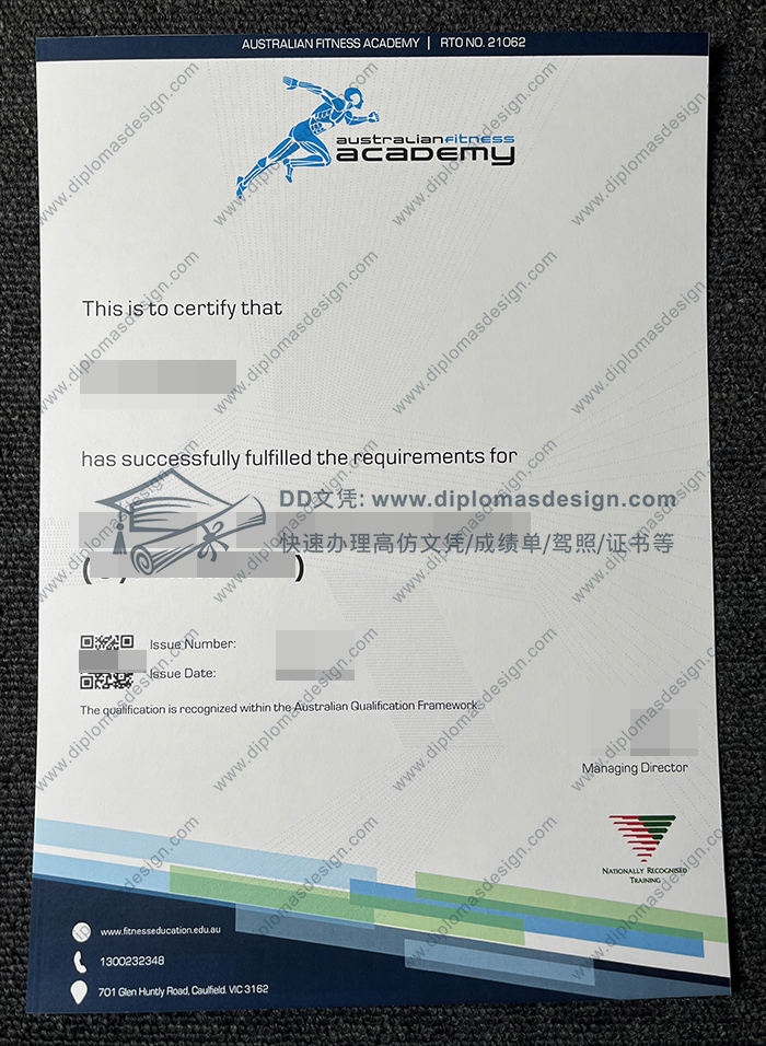澳大利亚健身学院毕业证