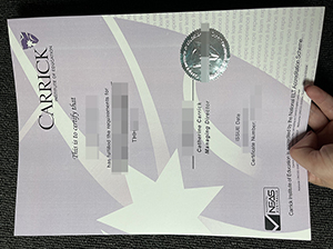 瑞克教育学院毕业证-1