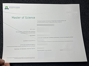瓦赫宁根大学及研究中心文凭-1