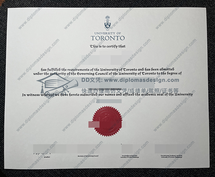 约克大学学历证