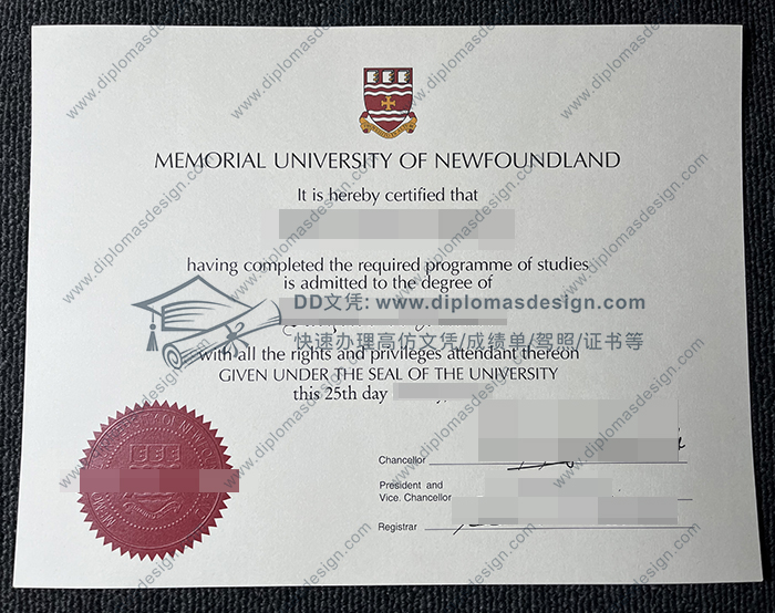 纽芬兰纪念大学毕业证