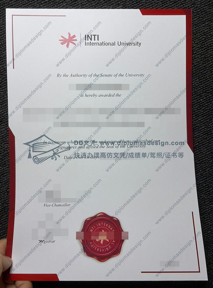 英迪国际大学文凭