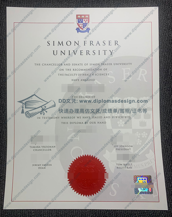 西蒙菲莎大学毕业证