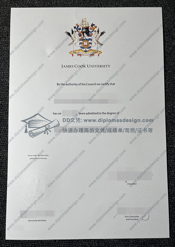 詹姆斯·库克大学文凭