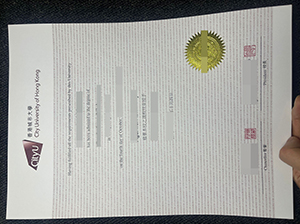 香港城市大学毕业证-1