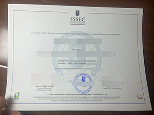 高等经济商业学院文凭-1