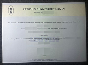 鲁汶大学毕业证-1