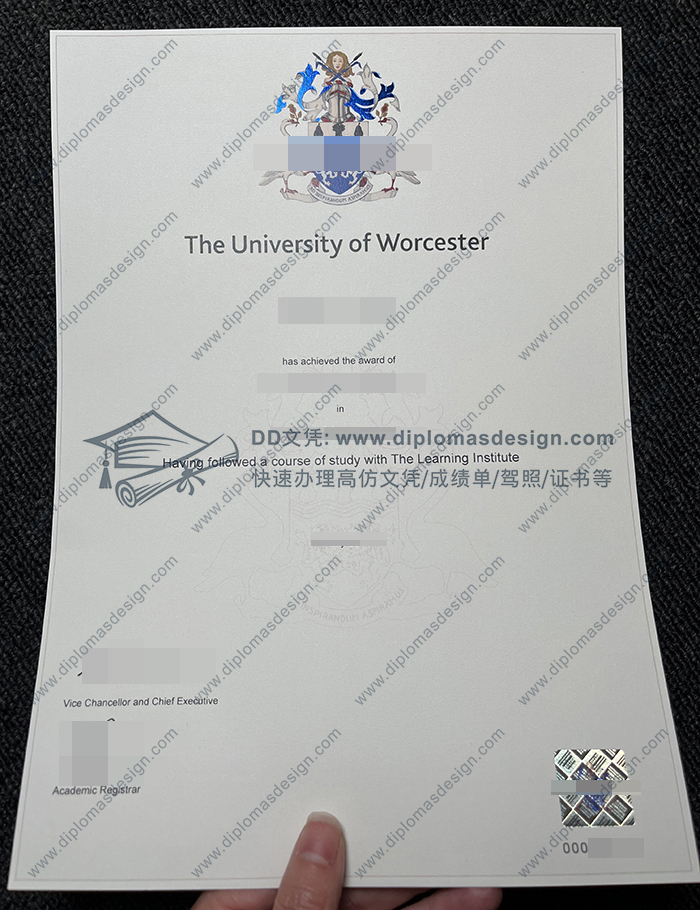伍斯特大学文凭