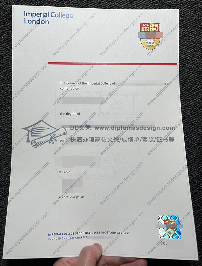 伦敦帝国学院毕业证