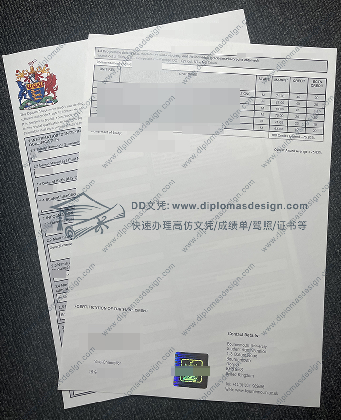 伯恩茅斯大学成绩单