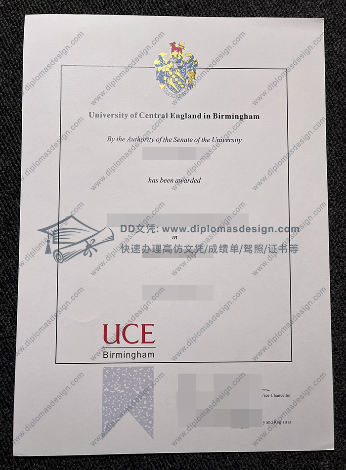 伯明翰中央英格兰大学文凭
