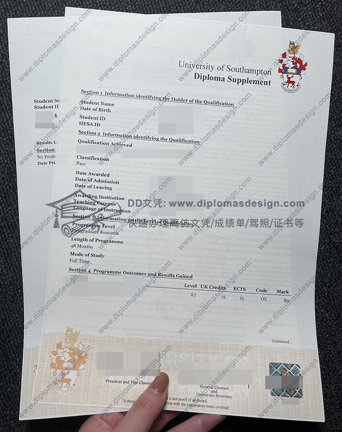 南安普顿大学成绩单