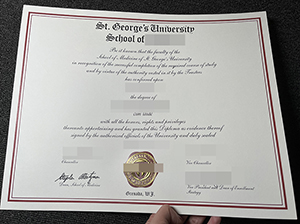 圣乔治大学毕业证-1