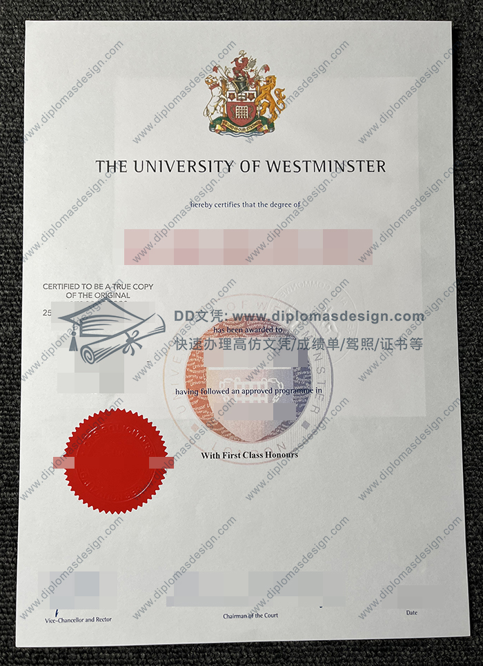 威斯敏斯特大学毕业证
