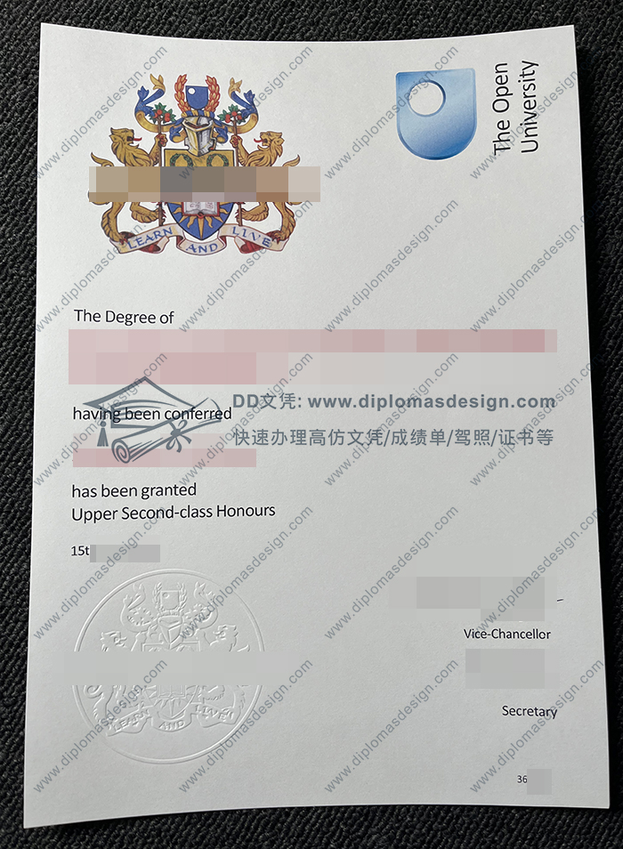 开放大学学历证