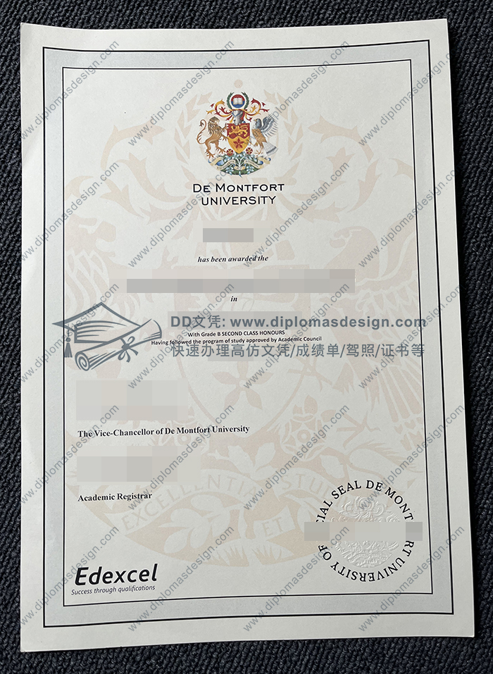 德蒙福特大学毕业证