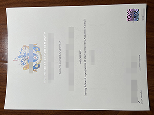 朴次茅斯大学文凭-1