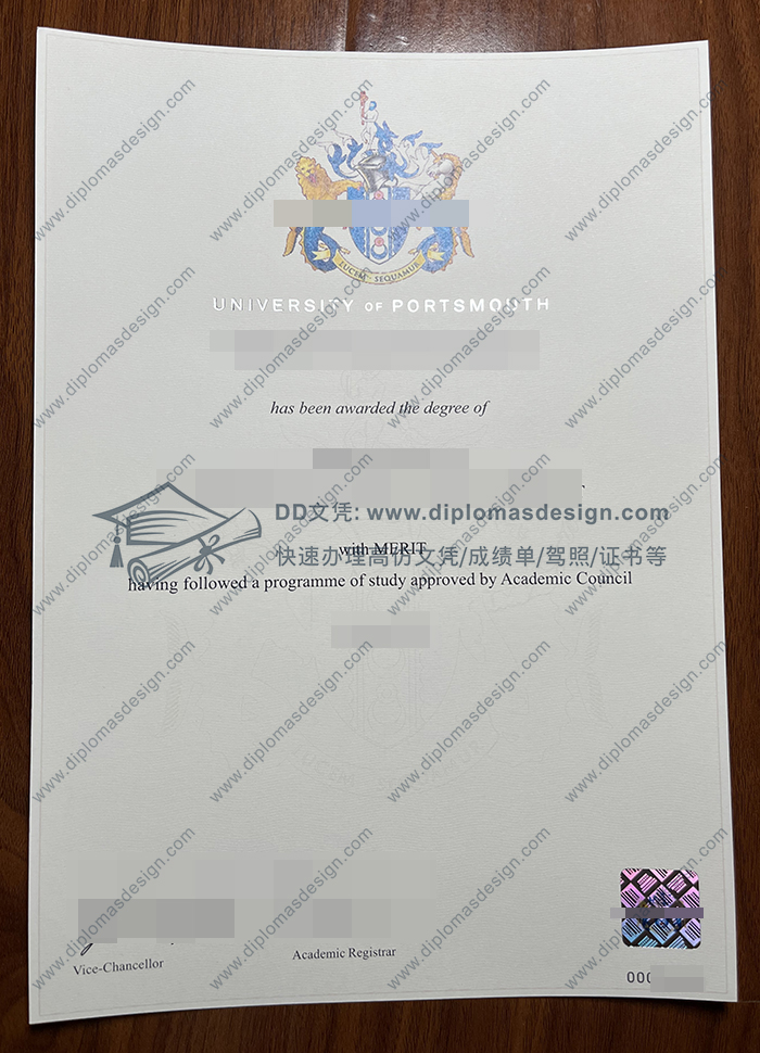 朴次茅斯大学文凭