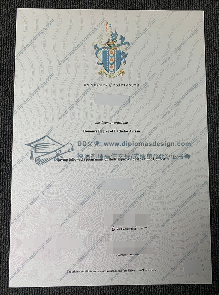 朴次茅斯大学毕业证