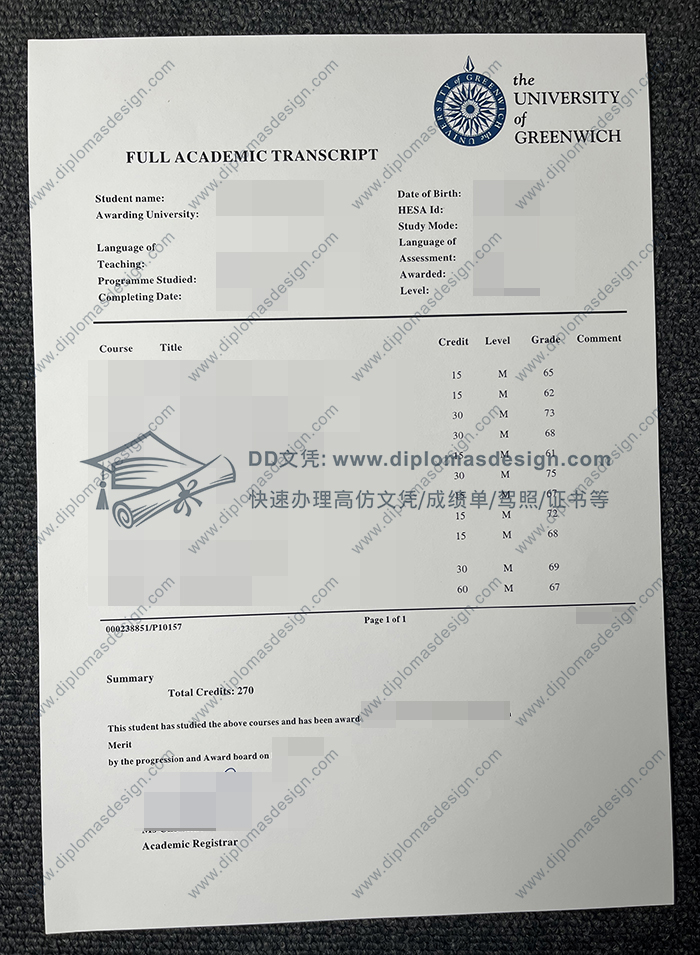 格林威治大学成绩单