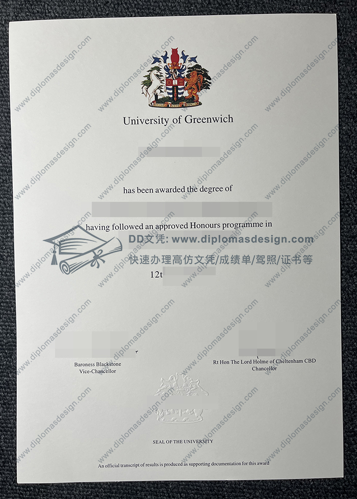 格林威治大学毕业证