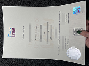 法学大学文凭-1