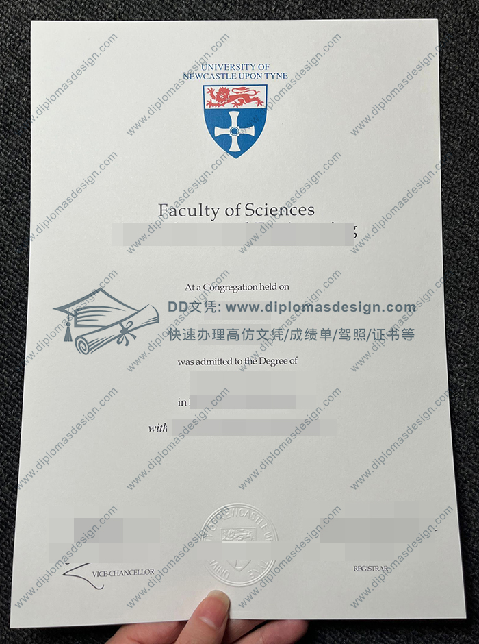 纽卡斯尔大学文凭